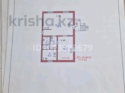 2-комнатная квартира · 76 м² · 1/3 этаж, пушкина 183 за 19.5 млн ₸ в Костанае