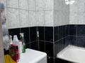 1-комнатная квартира · 42 м² · 4/5 этаж, 20 линия 42 — Сатпаева Розыбакиева за 270 000 ₸ в Алматы, Бостандыкский р-н — фото 14