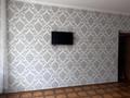 1-комнатная квартира · 42 м² · 4/5 этаж, 20 линия 42 — Сатпаева Розыбакиева за 270 000 ₸ в Алматы, Бостандыкский р-н — фото 4