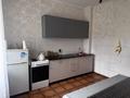 1-комнатная квартира · 42 м² · 4/5 этаж, 20 линия 42 — Сатпаева Розыбакиева за 270 000 ₸ в Алматы, Бостандыкский р-н — фото 9