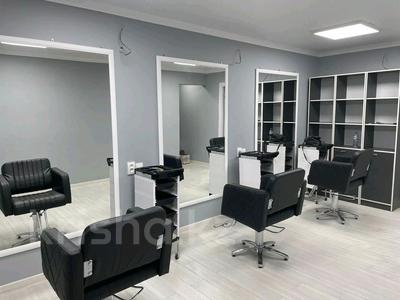 Салон красоты · 44 м² за 31 млн 〒 в Талдыкоргане