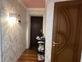 3-комнатная квартира · 63.7 м² · 4/5 этаж, мкр Юго-Восток, Язева — магазин Корзина за 25.5 млн ₸ в Караганде, Казыбек би р-н — фото 7