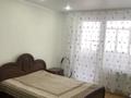 1-бөлмелі пәтер · 39 м² · 6/9 қабат, 5 мкр 24, бағасы: 95 000 ₸ в Аксае — фото 9