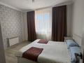 2-комнатная квартира · 70 м² · 5/10 этаж, Роза Багланова 3 за 285 000 ₸ в Астане, Нура р-н — фото 10