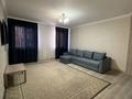 2-комнатная квартира · 70 м² · 5/10 этаж, Роза Багланова 3 за 285 000 ₸ в Астане, Нура р-н — фото 3