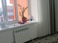 3-комнатная квартира · 70 м² · 5/9 этаж, Нур Актобе 20г/1 за 19 млн ₸ — фото 9