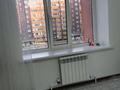 3-комнатная квартира · 70 м² · 5/9 этаж, Нур Актобе 20г/1 за 19 млн ₸ — фото 10