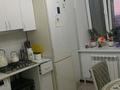 3-комнатная квартира · 70 м² · 5/9 этаж, Нур Актобе 20г/1 за 19 млн ₸ — фото 16