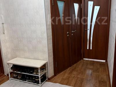 3-бөлмелі пәтер · 63.5 м² · 4/4 қабат, Мкр 2 — Сити Плюс, бағасы: 19.5 млн ₸ в Конаеве