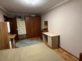 3-бөлмелі пәтер · 63.5 м² · 4/4 қабат, Мкр 2 — Сити Плюс, бағасы: 19.5 млн ₸ в Конаеве — фото 5