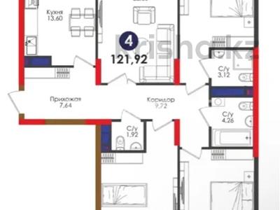 Продажа квартир в Астане: 4-комнатная квартира · 120 м² · 9/12 этаж, Ахмет Байтурсынулы 6 за 85 млн 〒 4-комнатная квартира · 120 м² · 9/12 этаж, Ахмет Байтурсынулы 6 за 85 млн 〒 в Астане, Алматы р-н