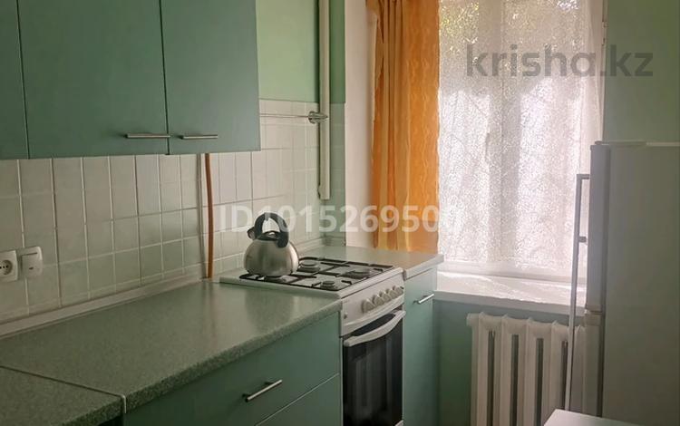 2-комнатная квартира · 32.3 м² · 1/3 этаж, Тимирязева за 25.5 млн ₸ в Алматы, Бостандыкский р-н — фото 2