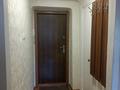 2-комнатная квартира · 32.3 м² · 1/3 этаж, Тимирязева за 25.5 млн ₸ в Алматы, Бостандыкский р-н — фото 11