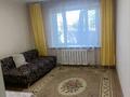 2-комнатная квартира · 32.3 м² · 1/3 этаж, Тимирязева за 25.5 млн ₸ в Алматы, Бостандыкский р-н — фото 2