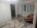 2-комнатная квартира · 43 м² · 2/3 этаж, Сатпаева 93 за 140 000 ₸ в Жезказгане — фото 2