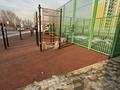 1-комнатная квартира · 43.23 м² · 3/9 этаж, мкр Шугыла, Мкрн Шугыла 340/5 за 24.5 млн ₸ в Алматы, Наурызбайский р-н — фото 4