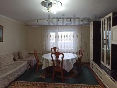 Часть дома · 4 комнаты · 84.6 м² · 9 сот., Котовского за 15 млн 〒 в Щучинске