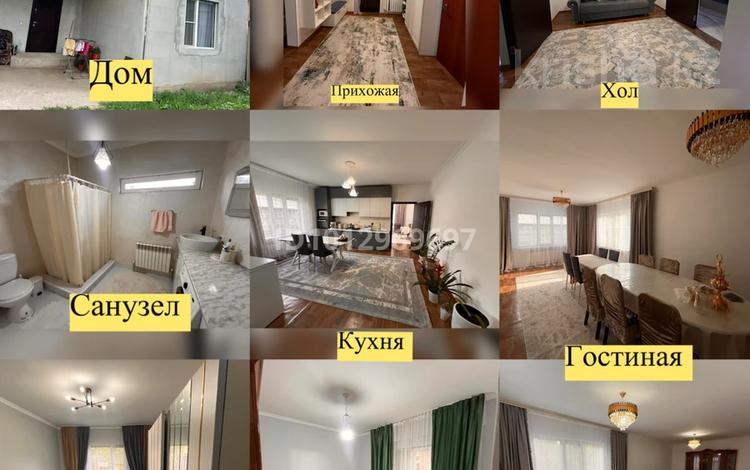 Жеке үй · 12 бөлме · 160 м² · 28 сот., Байдибек Би 308 — Не доезжая подстанцию, бағасы: 55 млн ₸ в Узынагаш — фото 2