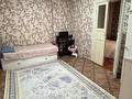 Отдельный дом · 3 комнаты · 68 м² · , МПС 1 околоток 5,7 за 14 млн ₸ в Семее — фото 5