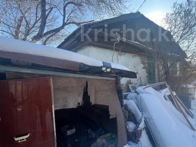 Жер телімдері в Костанайской обл.: Жер телімі · 7.3 га, Шевченко, бағасы: 40 млн 〒 Жер телімі · 7.3 га, Шевченко, бағасы: 40 млн 〒 в Костанае