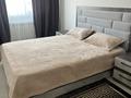 2-комнатная квартира · 56 м² · 4/9 этаж, Территория ПК Кунаева 189/1 за 270 000 ₸ в Алматы, Турксибский р-н — фото 2