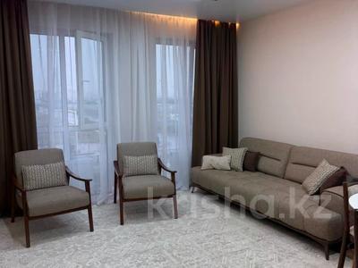 3-комнатная квартира · 74.5 м² · 3/6 этаж, Е-321 17/3,17/2, 17/1, 15/1, 15/2, 15/3 — Ипотека, торг за 45.5 млн ₸ в Астане