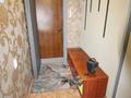 1-комнатная квартира · 33 м² · 1/5 этаж, Радостовца — Карасайбатыра за 190 000 ₸ в Алматы, Алмалинский р-н — фото 6