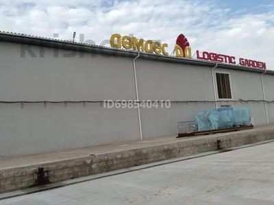 Аренда коммерческой недвижимости в Туркестанской обл.: Сельское хозяйство · 230 м² за 460 000 〒 Сельское хозяйство · 230 м² за 460 000 〒 в Сарыагаш