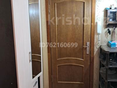 Продажа квартир в Актюбинской обл.: 4-комнатная квартира · 81.1 м² · 8/9 этаж, мкр 8, Пр.А.Молдагуловой — Напротив ТЦ Алия за 24 млн 〒 4-комнатная квартира · 81.1 м² · 8/9 этаж, мкр 8, Пр.А.Молдагуловой — Напротив ТЦ Алия за 24 млн 〒 в Актобе