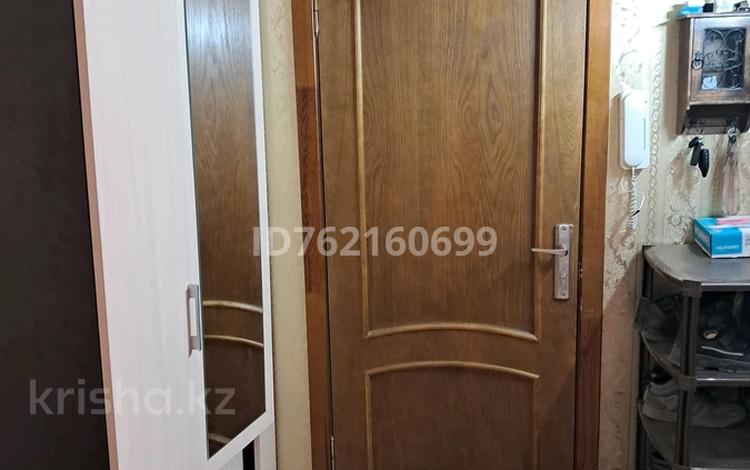 4-комнатная квартира · 81.1 м² · 8/9 этаж, мкр 8, Пр.А.Молдагуловой — Напротив ТЦ Алия за 23 млн ₸ в Актобе — фото 2