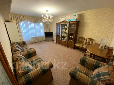 3-комнатная квартира · 110 м² · 5/5 этаж, Курмангазы — Пушкина за 85 млн 〒 в Алматы, Медеуский р-н