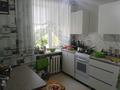 1-комнатная квартира · 30 м² · 4/4 этаж, улица Тауелсиздик за 17 млн ₸ в Костанае — фото 2