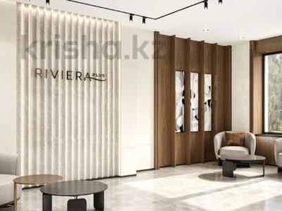 2-комнатная квартира · 51 м² · 6/16 этаж, Сатпаева за 41 млн ₸ в Алматы, Бостандыкский р-н