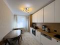 3-бөлмелі пәтер · 74 м² · 4/18 қабат, Сарайшык 5/1, бағасы: ~ 37 млн ₸ в Астане, Есильский р-н — фото 2