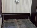 3-бөлмелі пәтер · 70 м² · 3/9 қабат, Шевченко 167 — Розыбакиева, бағасы: 350 000 ₸ в Алматы, Алмалинский р-н — фото 9