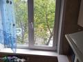 2-комнатная квартира · 46 м² · 3/5 этаж, Бурова 37 за 14.8 млн ₸ в Усть-Каменогорске — фото 13