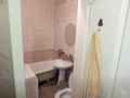2-комнатная квартира · 46 м² · 3/5 этаж, Бурова 37 за 14.8 млн ₸ в Усть-Каменогорске — фото 9