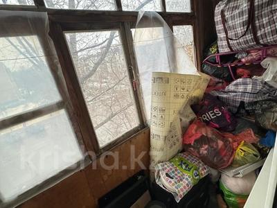 Продажа квартир в Костанайской обл.: 2-комнатная квартира · 44.9 м² · 4/5 этаж, Чкалова 5 за ~ 16.4 млн 〒 2-комнатная квартира · 44.9 м² · 4/5 этаж, Чкалова 5 за ~ 16.4 млн 〒 в Костанае