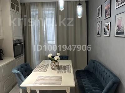 Пәтерлер в Астане: 2-бөлмелі пәтер · 66 м² · 7/9 қабат, Улы Дала, бағасы: 53 млн 〒 2-бөлмелі пәтер · 66 м² · 7/9 қабат, Улы Дала, бағасы: 53 млн 〒 в Астане, Есильский р-н