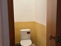 1-комнатная квартира · 36 м², Жамбыла — Дср за 130 000 ₸ в Петропавловске — фото 4