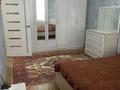 3-комнатная квартира · 69 м² · 2/5 этаж, Камзина 18 — Камзина - Суворова за 23 млн 〒 в Павлодаре — фото 12