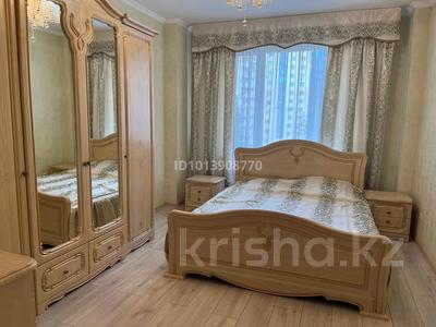 4-бөлмелі пәтер · 105 м² · 5/12 қабат, Сауран 3/1 — Сыганак, бағасы: 65 млн ₸ в Астане, Есильский р-н