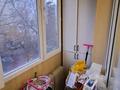 1-комнатная квартира, 24 м², 4/4 этаж, мкр Сайран 1 — Абая за ~ 15 млн 〒 в Алматы, Ауэзовский р-н — фото 8