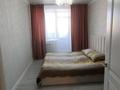 3-комнатная квартира · 90 м² · 4/7 этаж, мкр. Алтын орда, Мкр Батыс 2 49Д за 36 млн ₸ в Актобе — фото 2