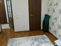 3-комнатная квартира · 110 м² · 6/9 этаж, Конаева 1/7 за 27 млн ₸ в Актобе, мкр. Курмыш — фото 4