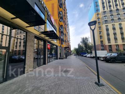 Свободное назначение · 644.8 м² за ~ 560.8 млн ₸ в Алматы, Алмалинский р-н