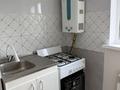 2-бөлмелі пәтер · 50 м² · 2/5 қабат, Восток 4, бағасы: 20 млн ₸ в Шымкенте, Аль-Фарабийский р-н — фото 4