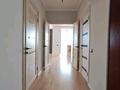 2-комнатная квартира · 60 м² · 4/17 этаж, Калдоякава 61 за 250 000 ₸ в Астане, Сарайшык р-н — фото 10