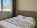 2-комнатная квартира · 47 м² · 9/12 этаж, Розыбакиева — Сатпаева за 25 000 ₸ в Алматы, Бостандыкский р-н — фото 7