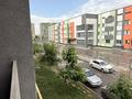 1-комнатная квартира · 38 м² · 2/5 этаж, Алтын Орда 6/17 за 210 000 ₸ в Алматы, Наурызбайский р-н — фото 11